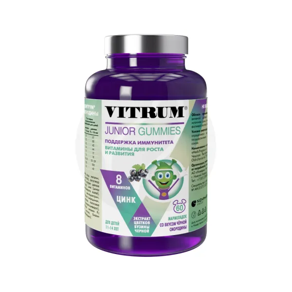 Изображение товара Vitrum Юниор жевательный мармелад черная смородина 60шт для детей 11-14 лет