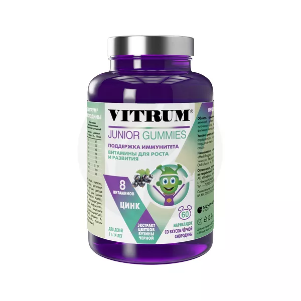 Изображение товара Vitrum Юниор жевательный мармелад черная смородина 60шт для детей 11-14 лет