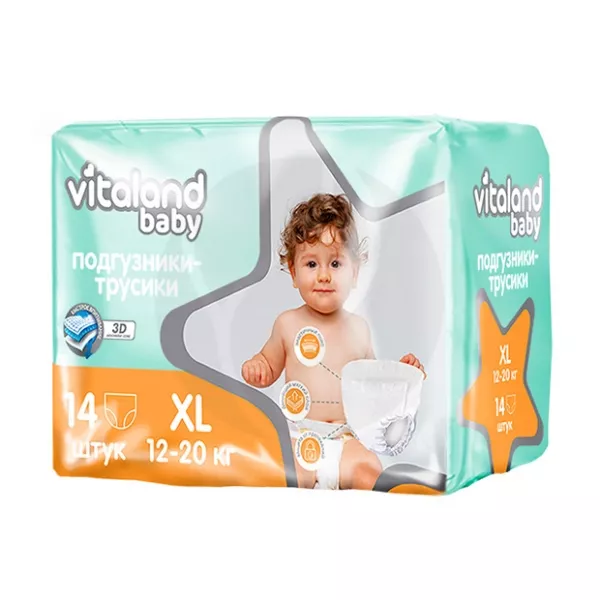 Изображение товара Vitaland baby подгузники-трусики размер XL (12-20кг), 14шт Изображение товара Vitaland baby подгузники-трусики размер XL (12-20кг), 14шт