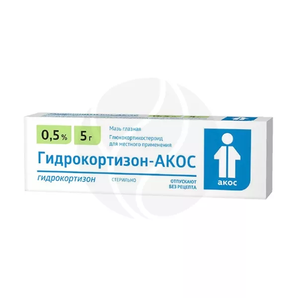 Изображение товара Гидрокортизон Акос мазь глазная 0.5%, 5г