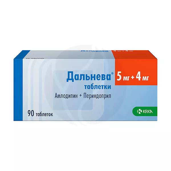 Изображение товара Дальнева таблетки 5мг+4мг, No90 - гипотензивное средство для лечения гипертензии и ишемической болез Изображение товара Дальнева таблетки 5мг+4мг, No90 - гипотензивное средство для лечения гипертензии и ишемической болез