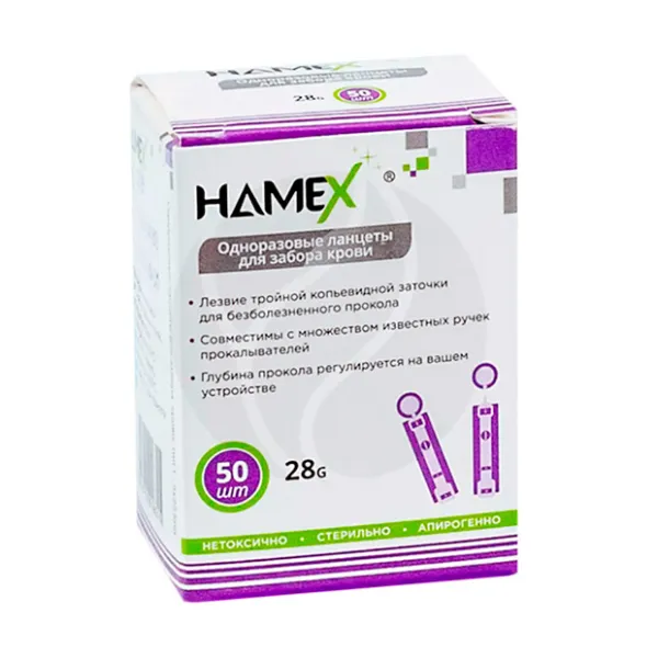 Изображение товара Ланцеты одноразовые HAMEX 28G для забора крови совместимы с популярными ручками