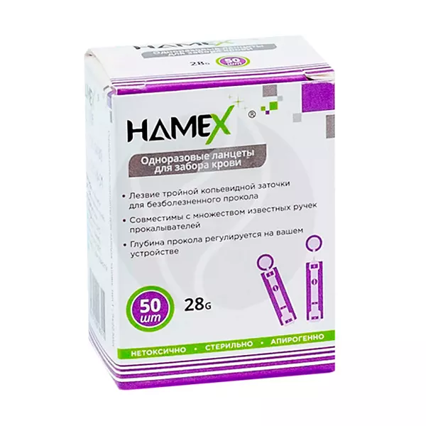 Изображение товара Ланцеты HAMEX 28G одноразовые для забора крови 50 шт Изображение товара Ланцеты HAMEX 28G одноразовые для забора крови 50 шт