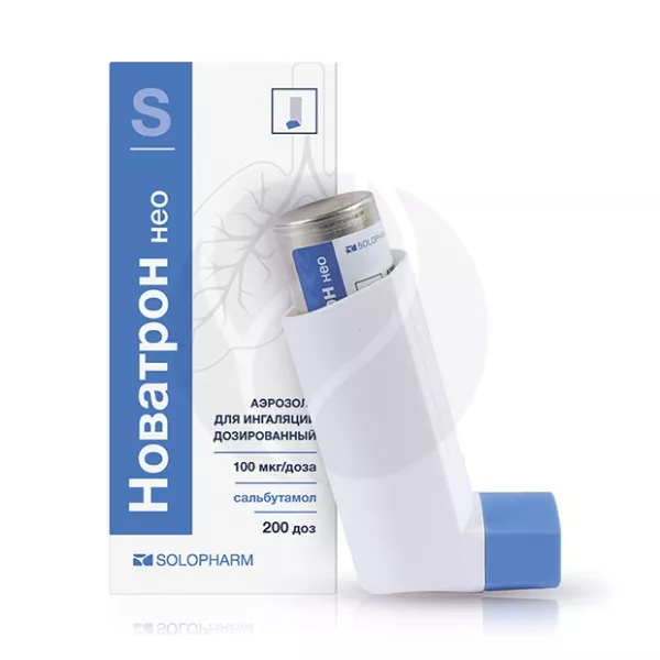 Новатрон Нео аэроз. д/ингал. доз. 100мкг/доза, 200доз