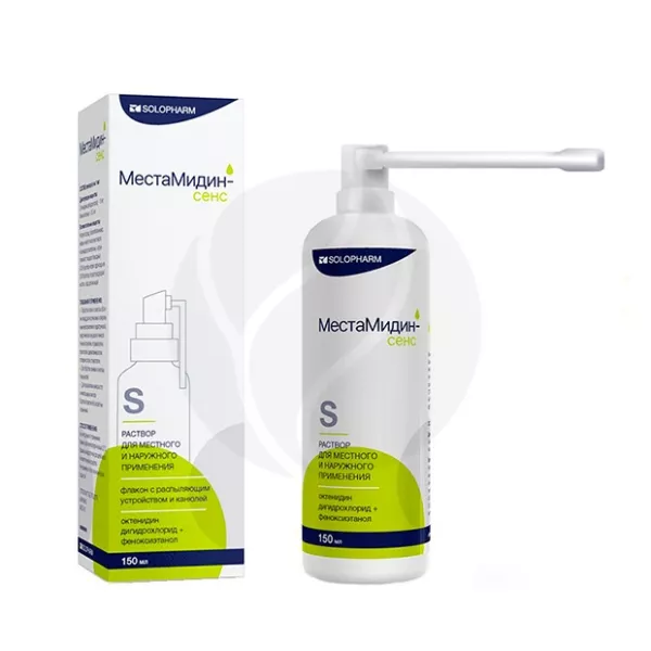 Изображение товара Раствор для наружного применения МестаМидин-сенс 150 мл антисептик для обработки кожи и слизистых