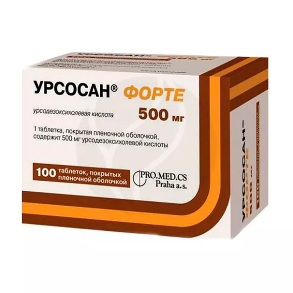 УрсосанФортетаблеткипокрыт.п/о500мг,№100