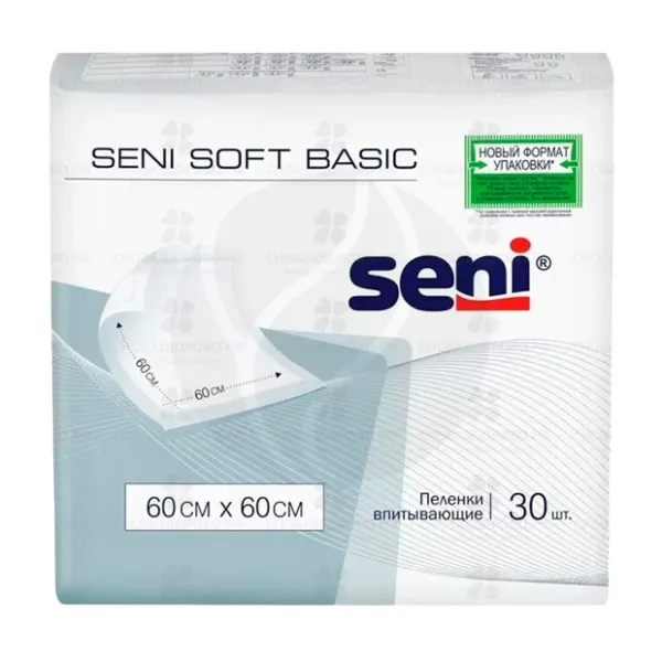 Seni Soft Basic пеленки (60*60см), №30