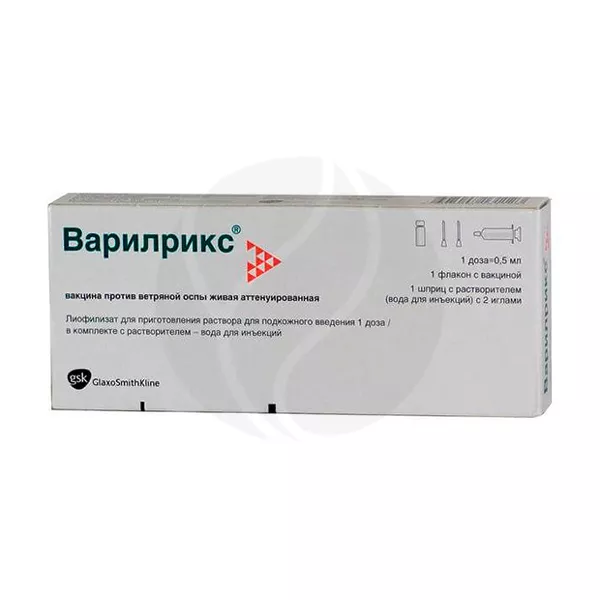 Изображение товара Вакцина Варилрикс против ветряной оспы лиофилизат для инъекций 0,5мл №1 Изображение товара Вакцина Варилрикс против ветряной оспы лиофилизат для инъекций 0,5мл №1