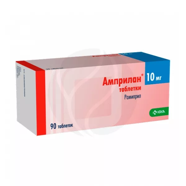 Изображение товара Амприлан таблетки 10 мг для лечения гипертензии и сердечной недостаточности