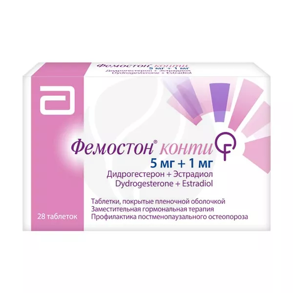 Изображение товара Фемостон Конти таблетки покрыт. п/о 5мг+1мг, №28 Изображение товара Фемостон Конти таблетки покрыт. п/о 5мг+1мг, №28