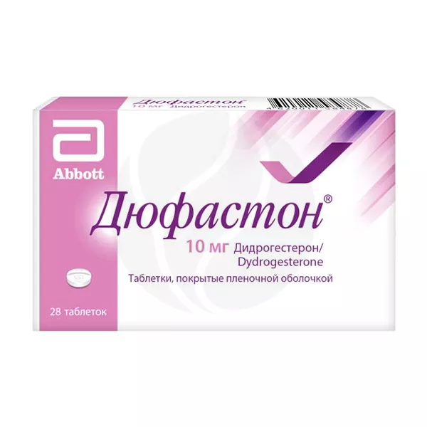 Изображение товара Дюфастон таблетки покрытые 10мг №28 для гормональной терапии женщин Изображение товара Дюфастон таблетки покрытые 10мг №28 для гормональной терапии женщин