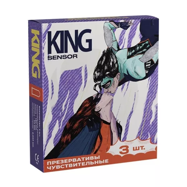 Изображение товара King SENSOR презервативы чувствительные три штуки бесшовные гладкие и прозрачные