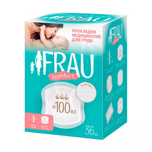 Изображение товара FRAU comfort прокладки для груди одноразовые, 36шт Изображение товара FRAU comfort прокладки для груди одноразовые, 36шт