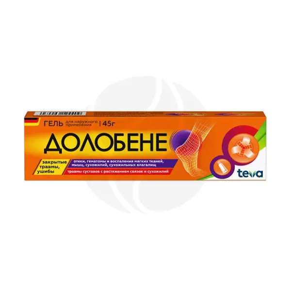 Изображение товара Долобене гель наружного применения 45 г для заживления ран воспаления и травм Изображение товара Долобене гель наружного применения 45 г для заживления ран воспаления и травм