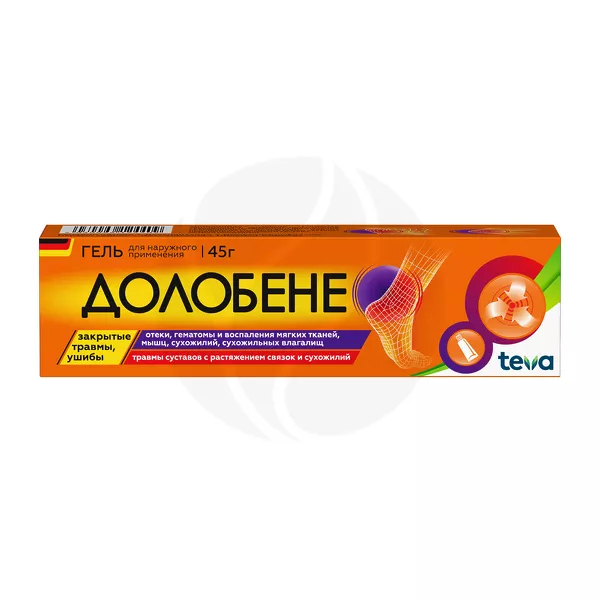 Изображение товара Долобене гель наружного применения 45 г для заживления ран воспаления и травм