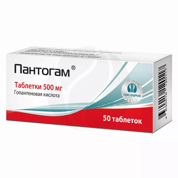 Изображение товара Пантогам таблетки 500 мг для улучшения когнитивных функций и неврологических нарушений Изображение товара Пантогам таблетки 500 мг для улучшения когнитивных функций и неврологических нарушений
