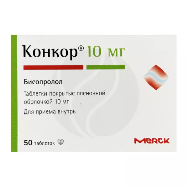 Изображение товара Конкор таблетки покрытые 10мг №50 - эффективное средство для лечения гипертонии и стенокардии