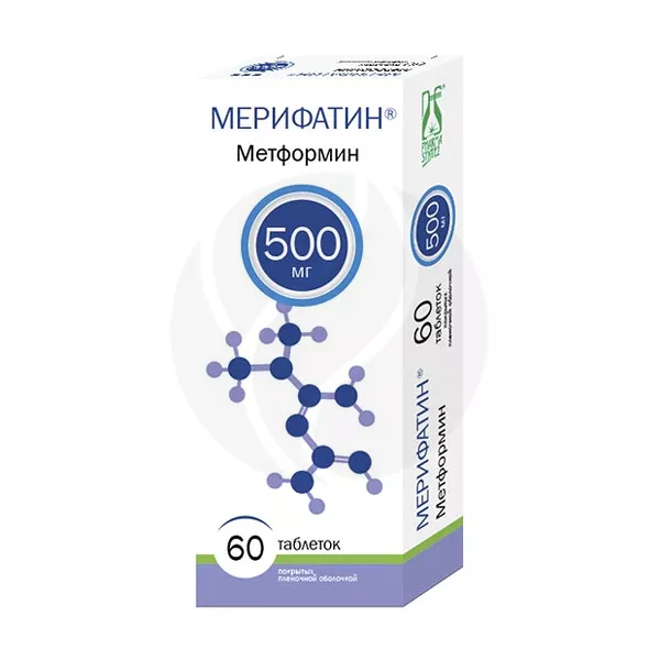 Изображение товара Мерифатин таблетки покрыт. п/о 500мг, №60 Изображение товара Мерифатин таблетки покрыт. п/о 500мг, №60