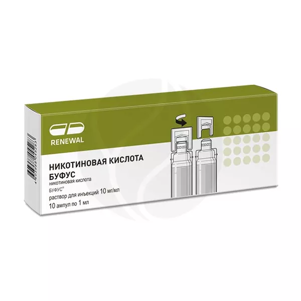 Изображение товара Раствор для инъекций Никотиновая кислота Буфус 10мг/мл, ампулы 1мл №10 Изображение товара Раствор для инъекций Никотиновая кислота Буфус 10мг/мл, ампулы 1мл №10