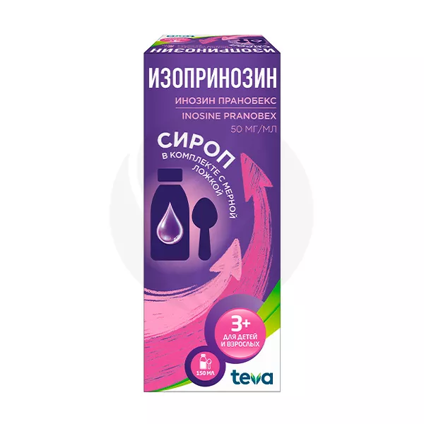 Изображение товара Изопринозин сироп 50мг/мл 150мл для лечения вирусных инфекций иммуномодулятор