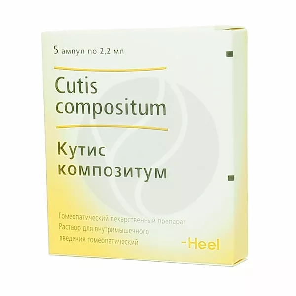 Кутис композитум раствор д/в/м введ., 2,2мл №5