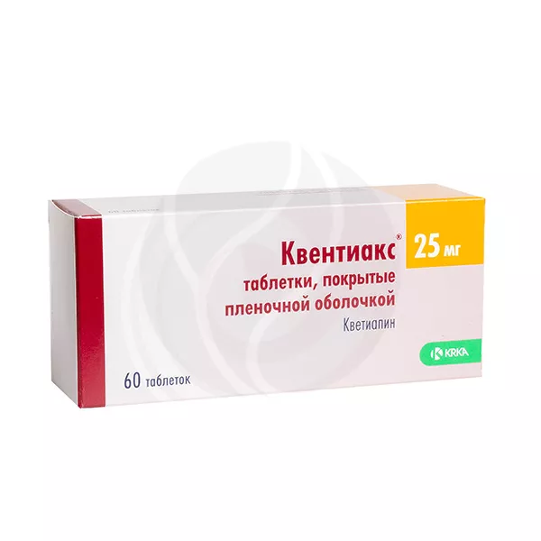 Изображение товара Квентиакс 25мг таблетки покрытые пленочной оболочкой №60 Россия Изображение товара Квентиакс 25мг таблетки покрытые пленочной оболочкой №60 Россия