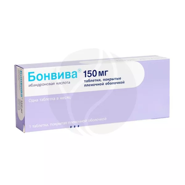 Изображение товара Бонвива 150мг таблетки для профилактики и лечения остеопороза Изображение товара Бонвива 150мг таблетки для профилактики и лечения остеопороза