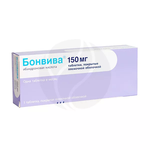 Изображение товара Бонвива 150мг таблетки для профилактики и лечения остеопороза Изображение товара Бонвива 150мг таблетки для профилактики и лечения остеопороза