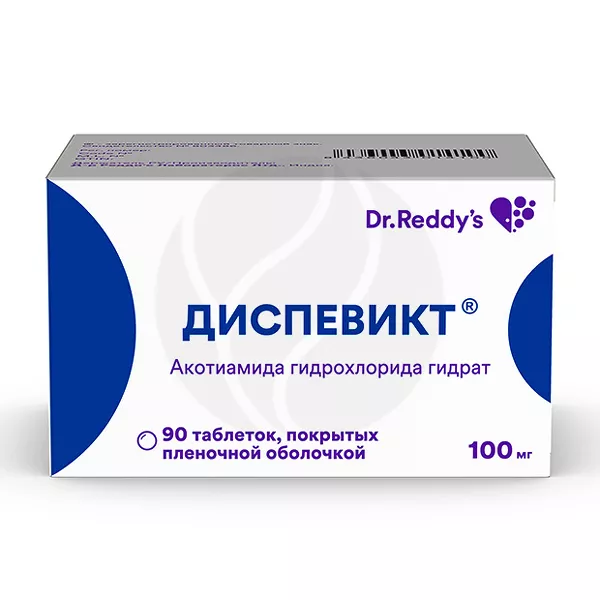 Изображение товара Диспевикт таблетки покрыт. п/о 100мг, №90 Изображение товара Диспевикт таблетки покрыт. п/о 100мг, №90