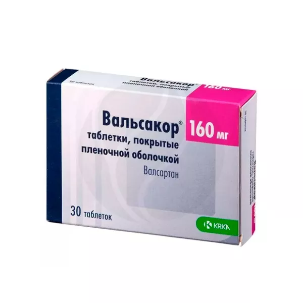 Изображение товара Вальсакор таблетки покрыт. пленочной оболочкой 160 мг №30 – валсартан для лечения гипертензии
