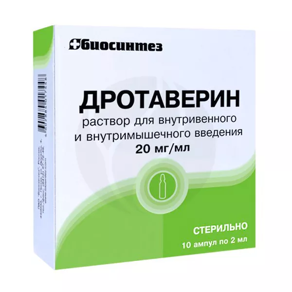 Изображение товара Раствор дротаверина гидрохлорид 20 мг/мл для внутривенного и внутримышечного введения Изображение товара Раствор дротаверина гидрохлорид 20 мг/мл для внутривенного и внутримышечного введения
