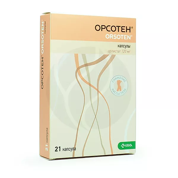 Изображение товара Жироснижающий препарат Орлистат Крка-Рус 120мг (капсулы) — 36 мес Изображение товара Жироснижающий препарат Орлистат Крка-Рус 120мг (капсулы) — 36 мес