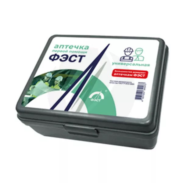 Изображение товара Универсальная аптечка первой помощи Перечень №2 для производственных условий Изображение товара Универсальная аптечка первой помощи Перечень №2 для производственных условий