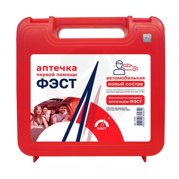 Изображение товара Автомобильная аптечка первой помощи ФЭСТ арт.2124 с аксессуарами для ДТП