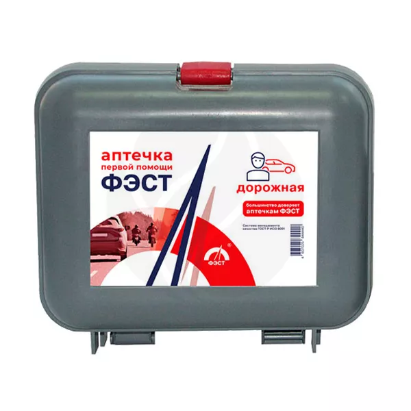 Изображение товара ФЭСТ аптечка первой помощи дорожная (футляр №5) Изображение товара ФЭСТ аптечка первой помощи дорожная (футляр №5)