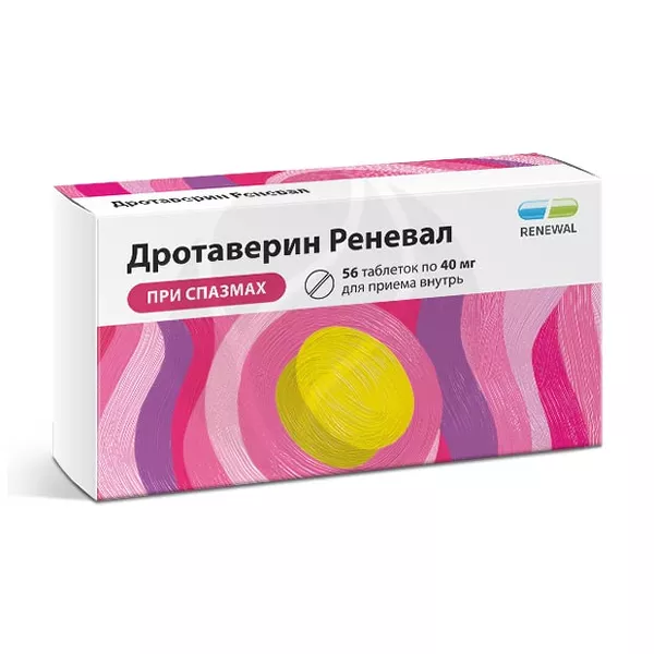 Изображение товара Дротаверин Реневал 40мг таблетки 20 шт. для снятия спазмов гладкой мускулатуры Изображение товара Дротаверин Реневал 40мг таблетки 20 шт. для снятия спазмов гладкой мускулатуры