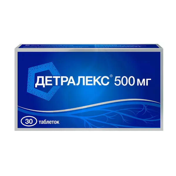 Изображение товара Таблетки Детралекс 500 мг: Венотонизирующее средство диосмин + флавоноиды Изображение товара Таблетки Детралекс 500 мг: Венотонизирующее средство диосмин + флавоноиды