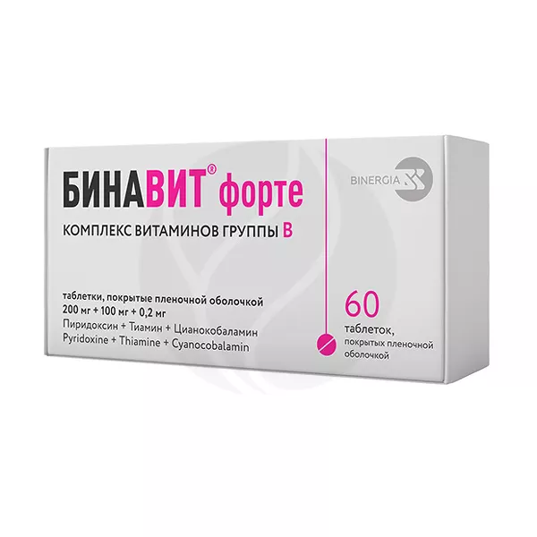Изображение товара Бинавит форте таблетки покрытые п/о для улучшения нервной системы