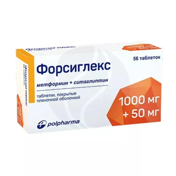 Изображение товара Форсиглекс таблетки покрытые п/о 1000 мг+50 мг для лечения диабета 2 типа