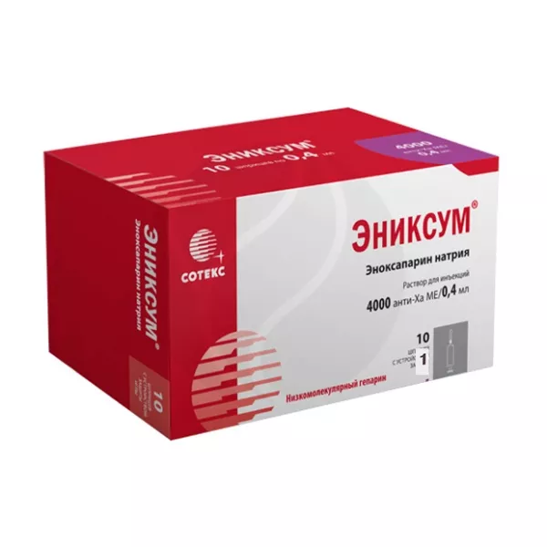 Изображение товара Раствор для инъекций Эниксум 4000 анти-Ха МЕ, 0,4 мл, №10, Россия