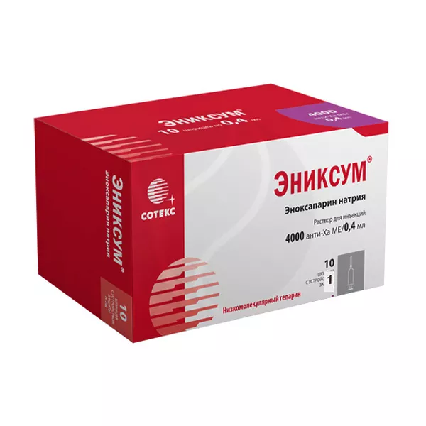 Изображение товара Эниксум раствор д/инъекций 4000 анти-Ха МЕ, 10 ампул 0,4мл