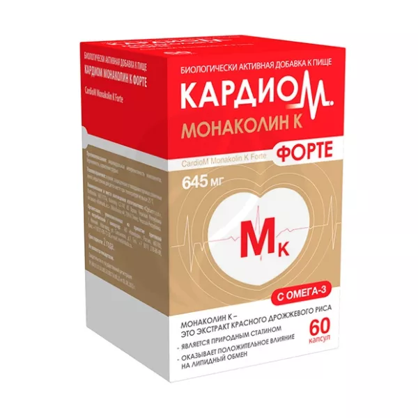 Изображение товара Кардиом Монаколин К Форте капсулы 60 шт для сердца холестерина и сосудов