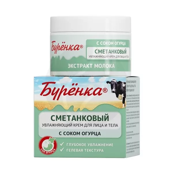 Изображение товара Лошадиная сила Буренка крем сметанковый с соком огурца для лица и тела, 100мл
