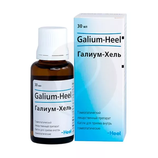 Галиум-Хель капли д/приема внутрь гомеопат., 30мл