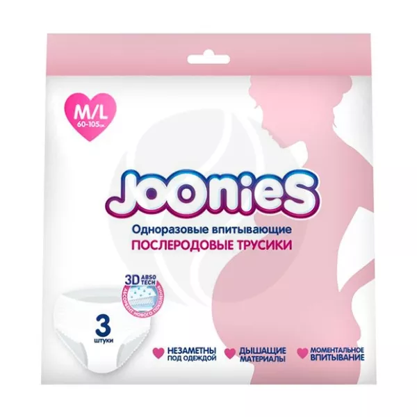 Изображение товара Joonies трусики послеродовые одноразовые р.M/L (60-105 см), 3шт