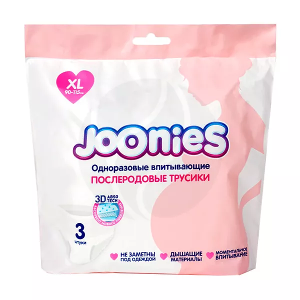 Изображение товара Joonies трусики послеродовые одноразовые р.ХL (90-115см), 3шт Изображение товара Joonies трусики послеродовые одноразовые р.ХL (90-115см), 3шт