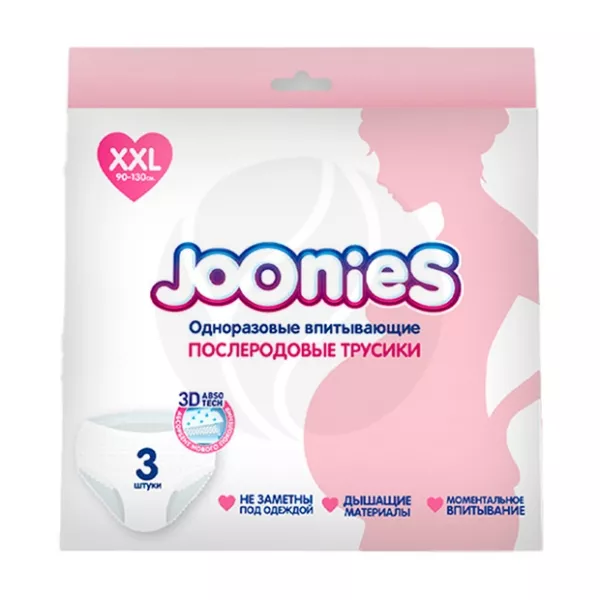 Изображение товара Joonies трусики послеродовые одноразовые р.ХХL (90-130см), 3шт Изображение товара Joonies трусики послеродовые одноразовые р.ХХL (90-130см), 3шт