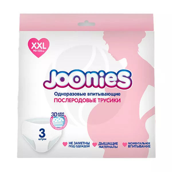 Изображение товара Одноразовые послеродовые трусики Joonies размер ХХL 90-130 см антипротечные и дышащие Изображение товара Одноразовые послеродовые трусики Joonies размер ХХL 90-130 см антипротечные и дышащие
