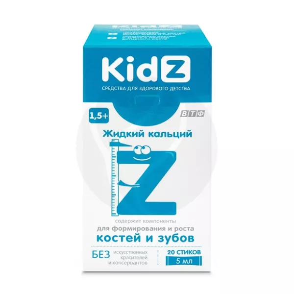 Изображение товара KidZ Кальций сироп для детей 20 стик-пакетов по 5 мл - укрепление костей и зубов