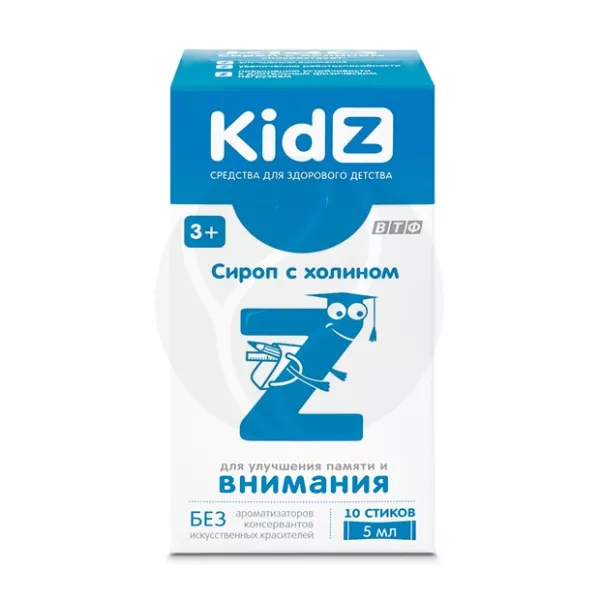 KidZ сироп с холином для детей, 5мл №10